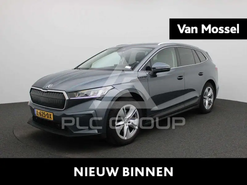 2021 Skoda Enyaq