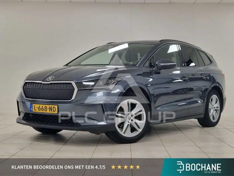2021 Skoda Enyaq