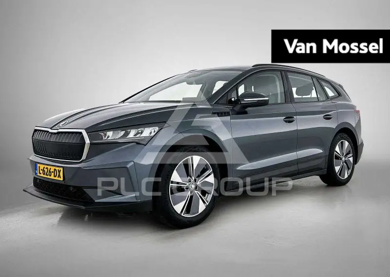 2021 Skoda Enyaq