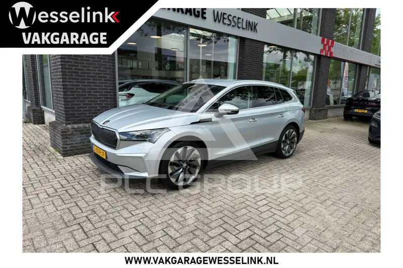 2021 Skoda Enyaq