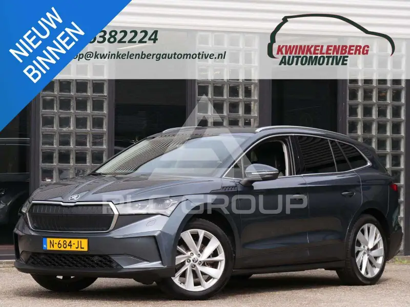 2021 Skoda Enyaq