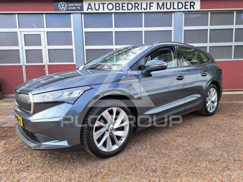 2021 Skoda Enyaq