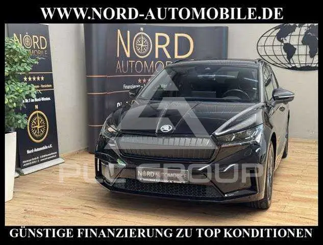 2021 Skoda Enyaq