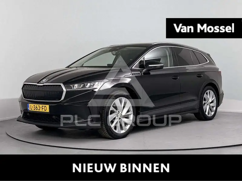 2021 Skoda Enyaq