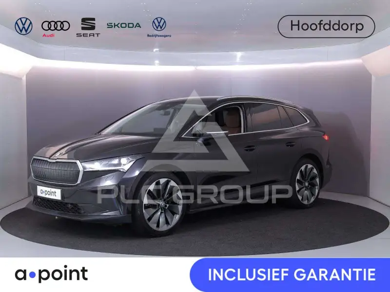 2021 Skoda Enyaq
