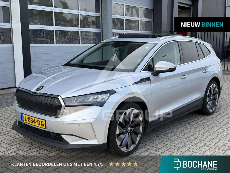 2021 Skoda Enyaq