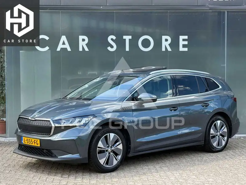 2021 Skoda Enyaq