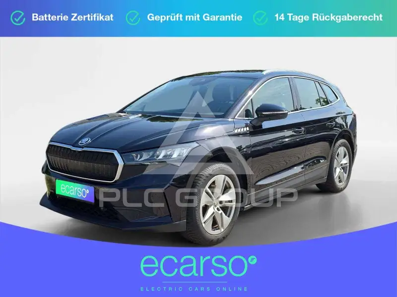 2021 Skoda Enyaq
