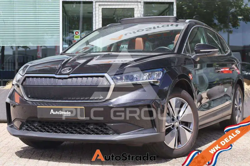 2021 Skoda Enyaq
