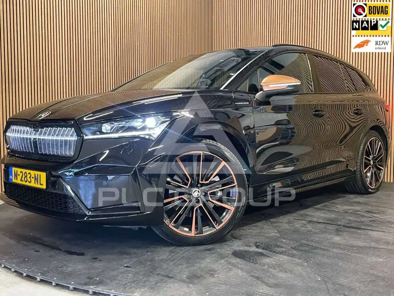 2021 Skoda Enyaq