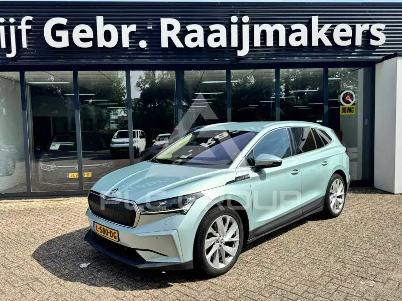 2021 Skoda Enyaq