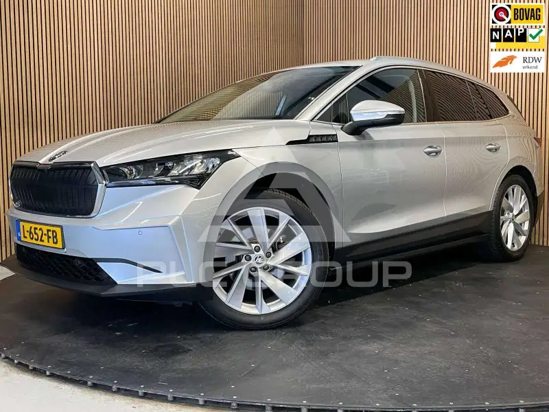 2021 Skoda Enyaq