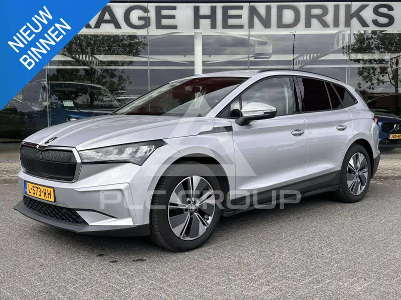 2021 Skoda Enyaq