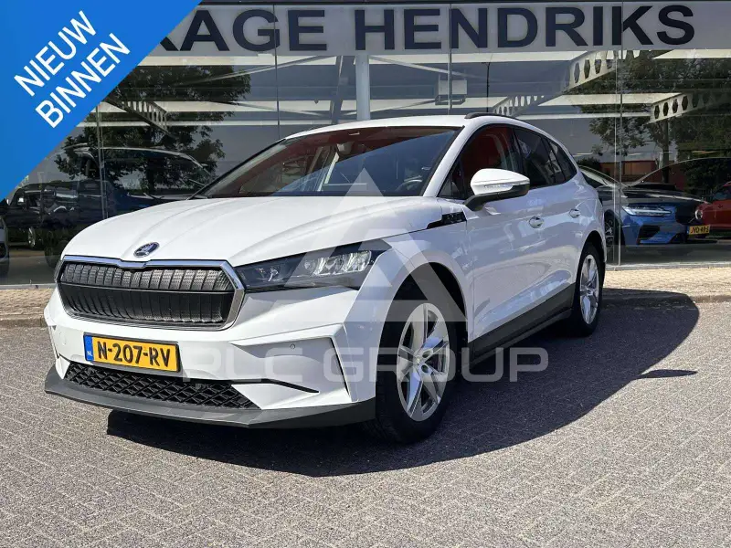 2021 Skoda Enyaq