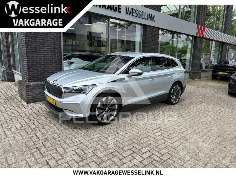 2021 Skoda Enyaq