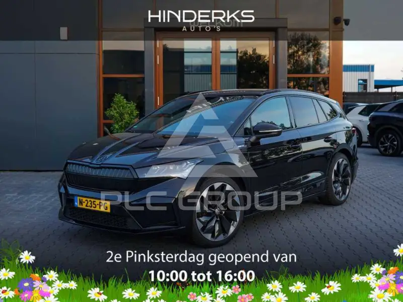 2021 Skoda Enyaq