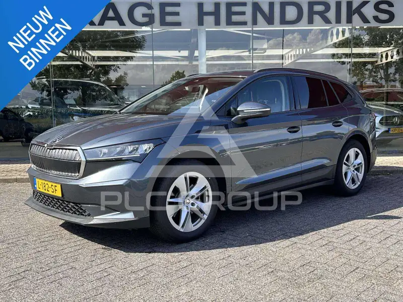 2021 Skoda Enyaq