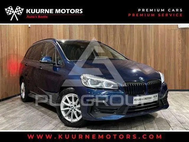 2021 BMW 216
