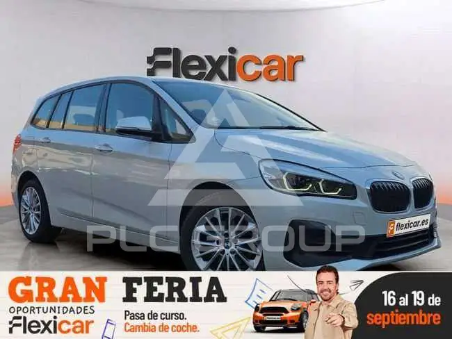 2021 BMW 216