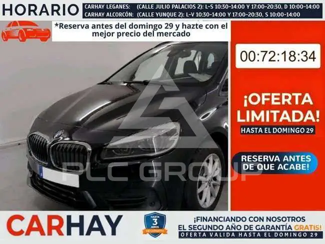 2021 BMW 216