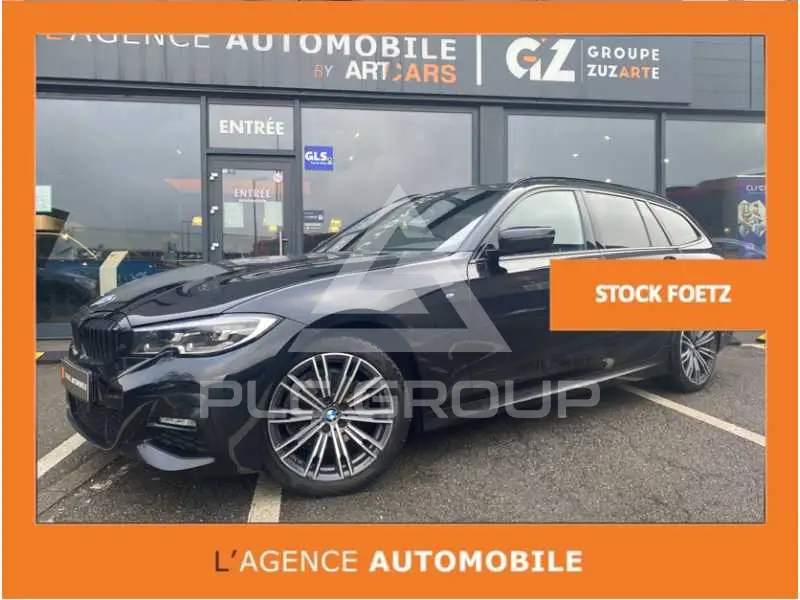 2021 BMW 320