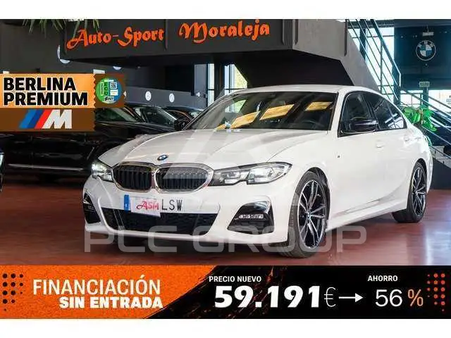 2021 BMW 320