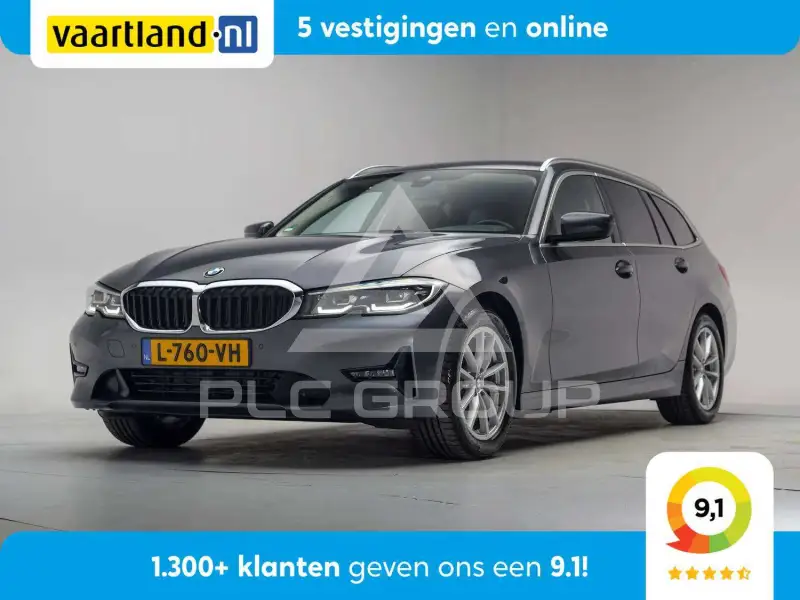 2021 BMW 320