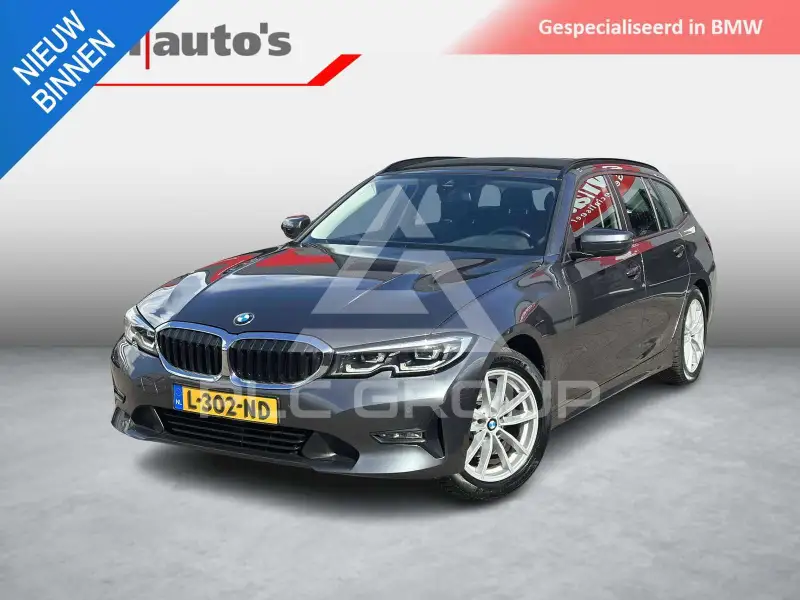2021 BMW 320