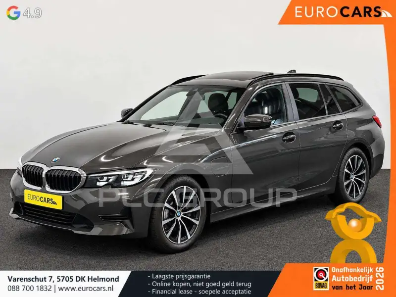 2021 BMW 330