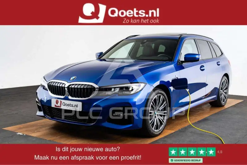 2021 BMW 330