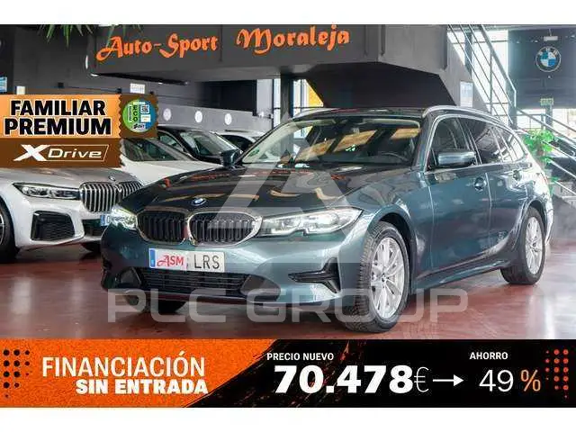 2021 BMW 330