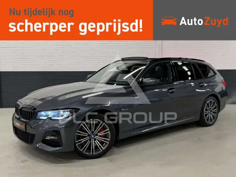 2021 BMW 330
