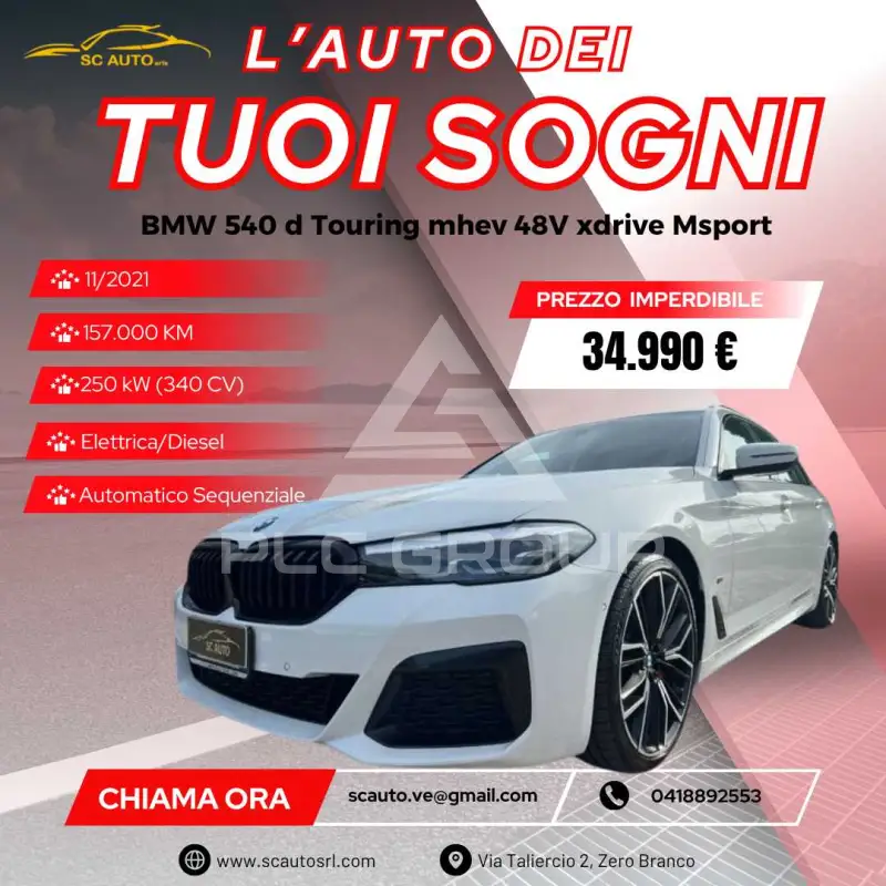 2021 BMW 540