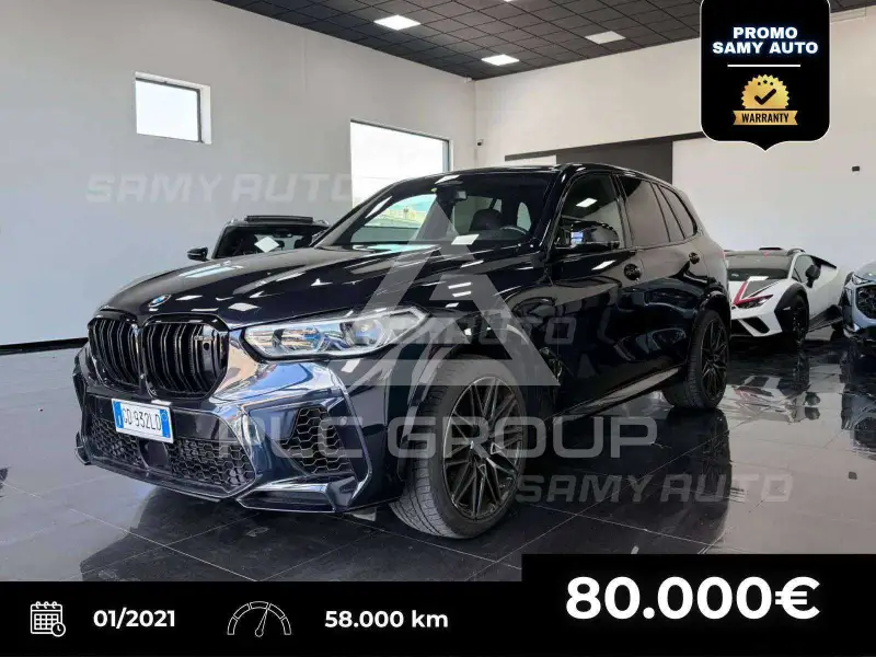 2021 BMW X5