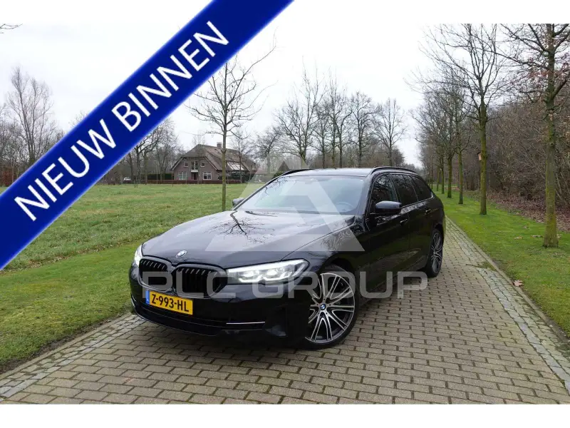 2021 BMW 520