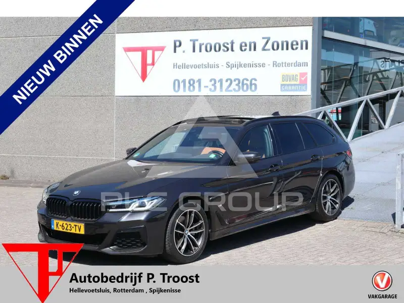 2021 BMW 520