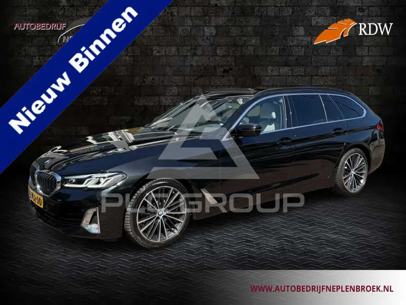 2021 BMW 520
