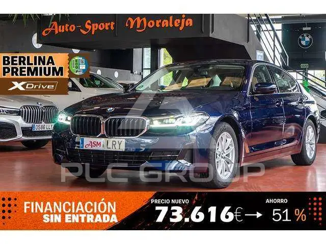 2021 BMW 520