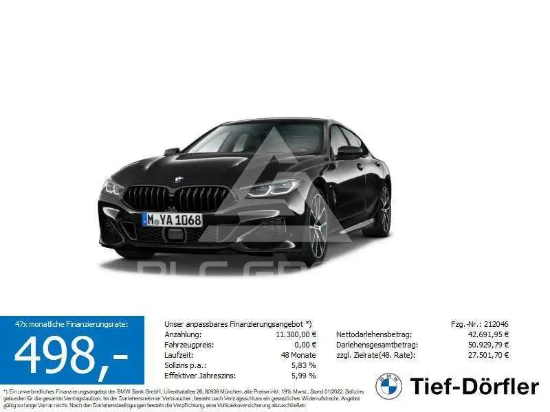 2021 BMW M8