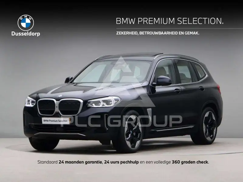 2021 BMW iX