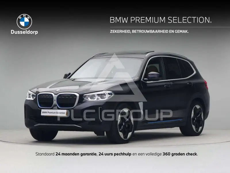 2021 BMW iX