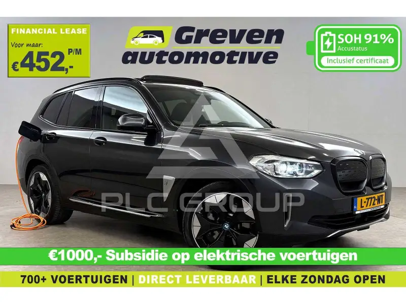 2021 BMW iX