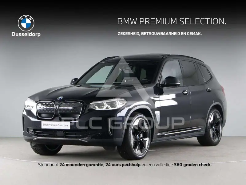 2021 BMW iX