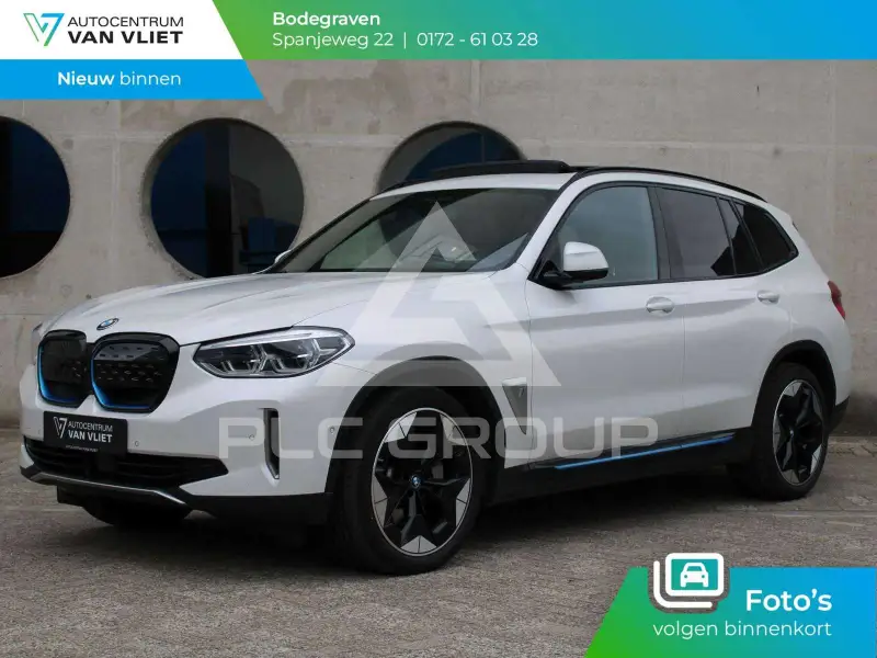 2021 BMW iX