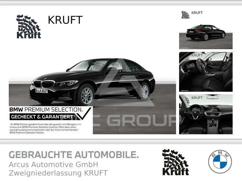 2021 BMW 318