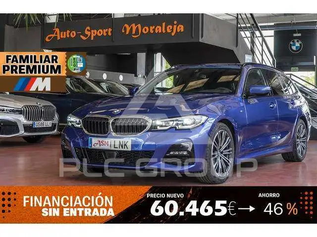 2021 BMW 318