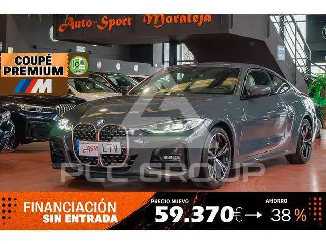 2021 BMW 420
