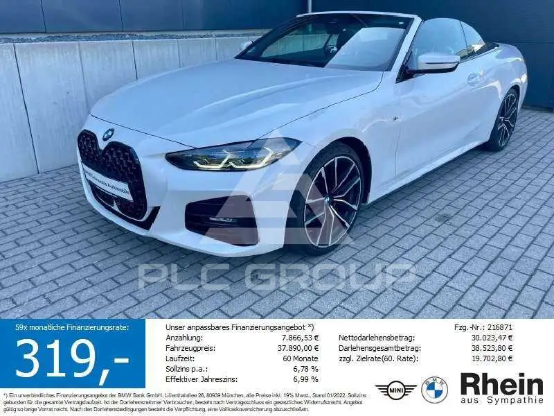 2021 BMW 420