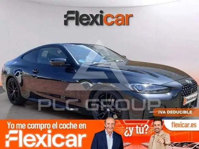2021 BMW 420