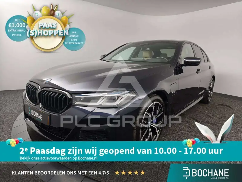 2021 BMW 545